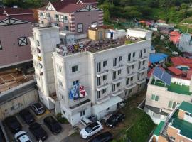 Pataya Motel: Geoje şehrinde bir motel