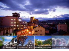 Yumotoya, hotel a Matsumoto