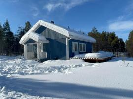 SINITALO, cabin sa Inari
