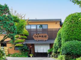 AsoTsuruya, Hotel in Aso