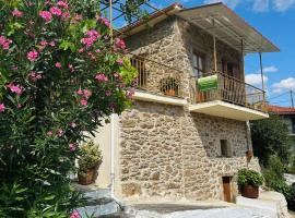 Anastasia’s Home, hotel v destinaci Oriá