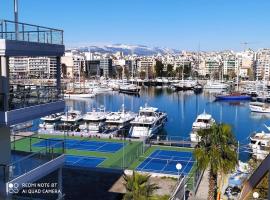 Athens Sky Suites 1, allotjament a la platja a El Pireu