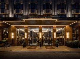 Hilton Vienna Plaza: Viyana'da bir otel