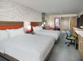 Home2 Suites By Hilton Towson: Towson'da bir otel