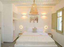 ERISIMO SUITES, Ferienwohnung mit Hotelservice in Aegiali