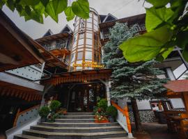 Pensiunea Meteora, hotel v destinaci Sučava