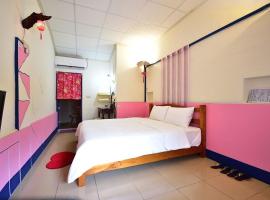 Ting Yi B & B, hotel dicht bij: National Taitung University, Taitung