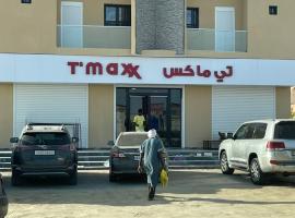 résidence zeineb, apartment in Nouakchott