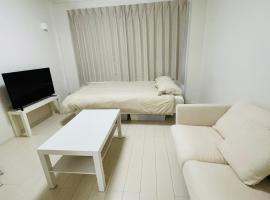 STUDIO YONEGAHAMA l 米が浜通, hotel din Yokosuka