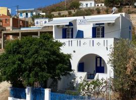 Kastri Apartments, Hotel mit Parkplatz in Emborios Kalymnos