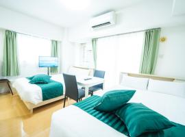 鹿児島中央駅から徒歩5分 Smart Vacation Canaan A スマートバケーション カナン A