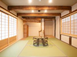 Nishino 津山市城東蔵ホテルにし乃 #LJ1, хотел в Tsuyama