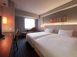 Hotel Forza Oita, hotel in Oita