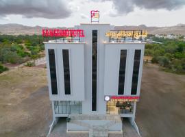 F&M Grand Hotel, hotel económico en Ibri