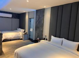 MY Motel، فندق في Mingjian
