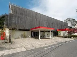 三朝温泉　桃園館、三朝町にある鳥取空港 - TTJの周辺ホテル