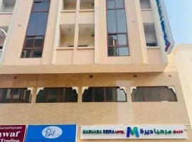 Marhaba Deira Hotel
