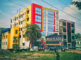 HOTEL OISHI PLAZA, Hotel in Mukutmanipur