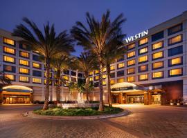 ザ ウェスティン サンフランシスコ エアポート（The Westin San Francisco Airport）、ミルブレーのホテル
