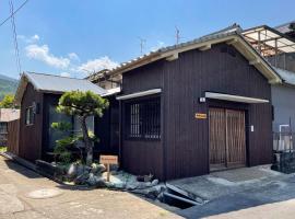 Asuka no yado - Vacation STAY 14132, hotel v destinaci Asuka