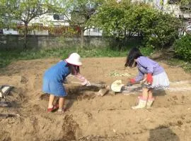 Lemon Sou Guest House - Vacation STAY 15269