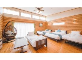 Tabino Hotel Villa Miyakojima - Vacation STAY 47620v, Ferienunterkunft in Miyako-jima