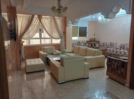 Appartement familiale méditerranéen, hotel per famiglie ad Al-Ḥoseyma