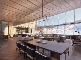 Courtyard by Marriott Chongli, Marriott hotel in Zhangjiakou