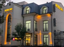 Airport Hotel 24, hotel near Tashkent International Airport - TAS, Tashkent