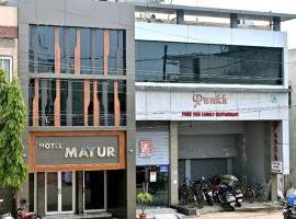 Aceotel Select Mayur โรงแรมในRāj Nāndgaon