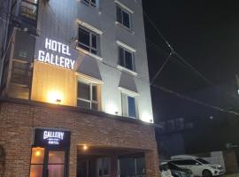 Gallery Hotel, hotel in Suyeong-Gu, Busan