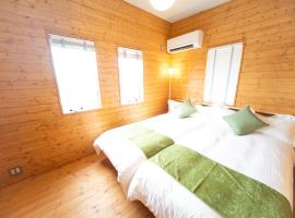 Awaji Seaview Resort in Nojimakifune, feriebolig i Kusumoto