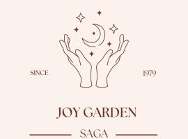 JOY GARDEN, hotel s vířivkou v destinaci Taku