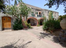 Villa Diana, hotel-fazenda em Fiumefreddo di Sicilia