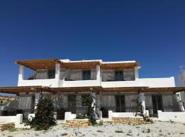 AGERI HOME, casa de hóspedes em Koufonisia