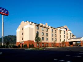 Fairfield Inn & Suites Pittsburgh Neville Island, hotel near Pittsburgh International Airport - PIT, Robinson Township