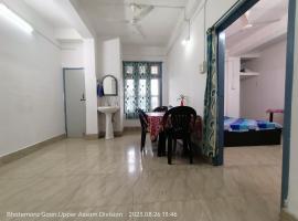 TAJ RESIDENCY Holiday Homestay -Entire 1BHK & 2BHK private apartments -call 767OOO54OO, cottage in Jorhāt