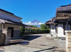 福寿苑　Fukujuen, hotel v destinaci Oshino