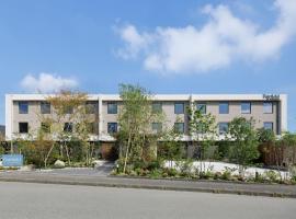 Fairfield by Marriott Fukuoka Ukiha, hotel sa Ukiha