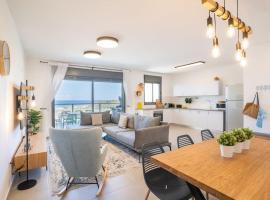 חלום באכזיב、ナハリヤのホテル