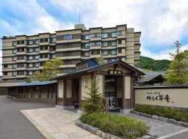 Jozankei Onsen Yurakusoan