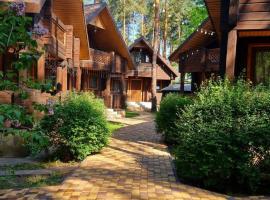 Вілла Віта Парк-Готель