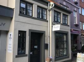 Teestuuv，位于胡苏姆的酒店