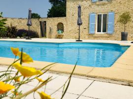 La Frouardière, gîtes de charme, hotel in Antigny