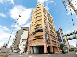 HOTEL Third Place Hakata, ξενοδοχείο κοντά στο Αεροδρόμιο Fukuoka - FUK, Φουκουόκα