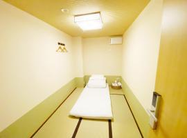 Reina Building 4F / Vacation STAY 61776, ξενοδοχείο σε Τοκουσίμα