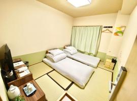 Reinahill - Vacation STAY 14231v, hotel in Tokushima