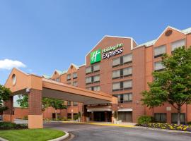 Holiday Inn Express Baltimore BWI Airport West, an IHG Hotel: Hanover şehrinde bir otel