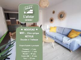 L'olivier - Appartement moderne et chaleureux - TRAM et PARC, feriebolig i Grenoble
