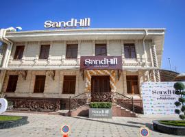 SandHill Hotel Samarkand, отель рядом с аэропортом Samarkand Airport - SKD в Самарканде